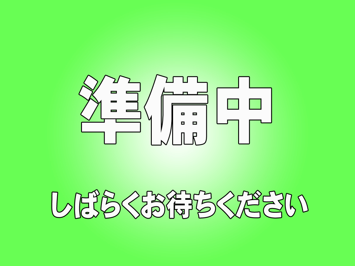 商品2
